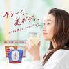 コナミスポーツクラブ ホエイプロテイン アスボディ　ヨーグルト 500g