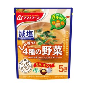 Low-sodium miso soup 4 types of vegetables 5 servings 38.5g