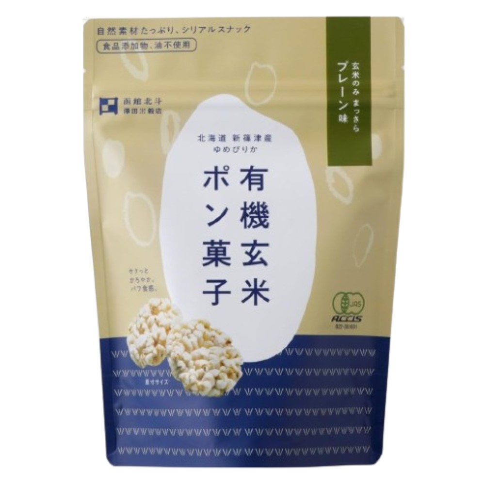 澤田米穀店 澤田米店 有機糙米 肝醣味 25g