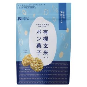 Sawada Rice Store Organic Brown Rice Puffed Rice, Seafood Stock Flavor, 27g