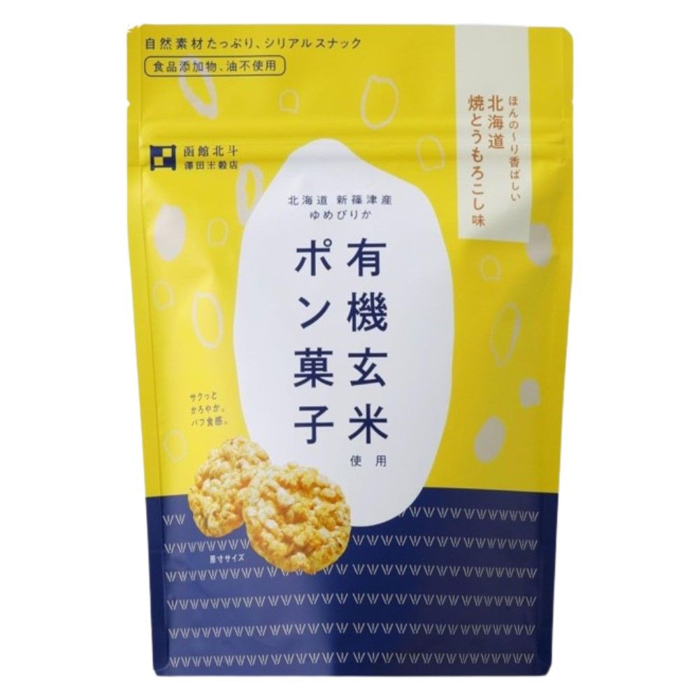 Sawada Rice Store 有机糙米烘焙糖果，玉米味，30g