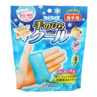 健友 My Ice 手掌涼感冰袋（雙手用）