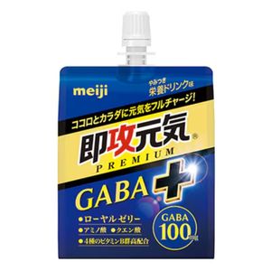 Instant Genki Jelly GABA + Addictive Nutrition Drink Flavor 180g