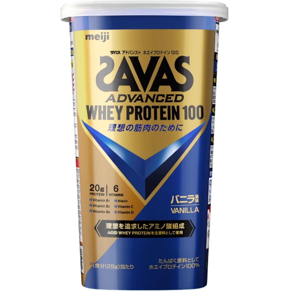 明治 SAVAS Zavas 高級乳清蛋白 100 香草口味 280 克