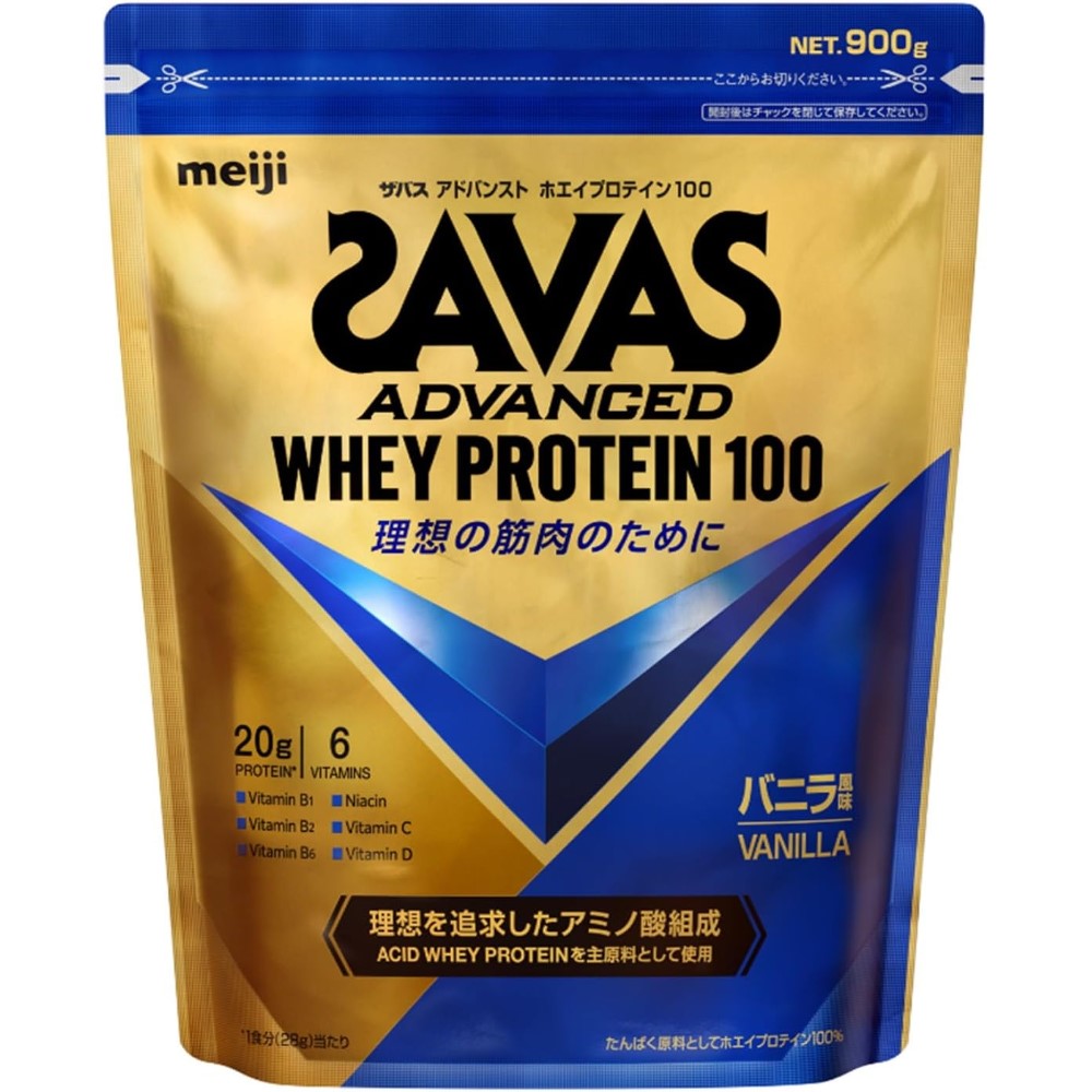 明治 SAVAS Zavas 高級乳清蛋白 100 香草口味 900 克