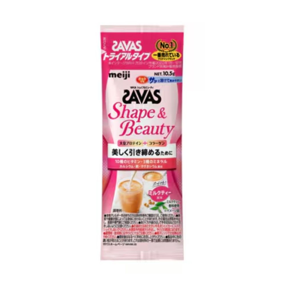 SAVAS Shape & Beauty Milk Tea Flavor Trial Size 10.5g ｜ DOKODEMO
