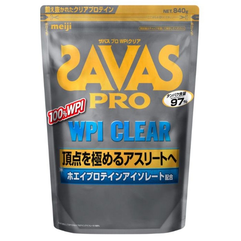 Zavasu PRO WPI Clear 840g
