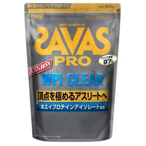 ザバス PRO WPI クリア 840g