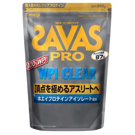 Zavasu PRO WPI Clear 840g