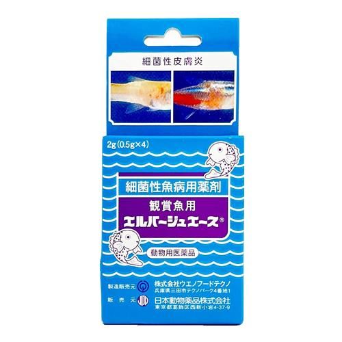 【動物用医薬品】 エルバージュエース0.5g (×4包入)