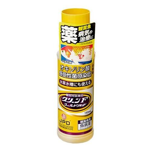 【動物用医薬品］】ニチドウ グリーンFゴールドリキッド 150ml