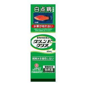 [動物藥品] Nichido Green F Clear 60ml