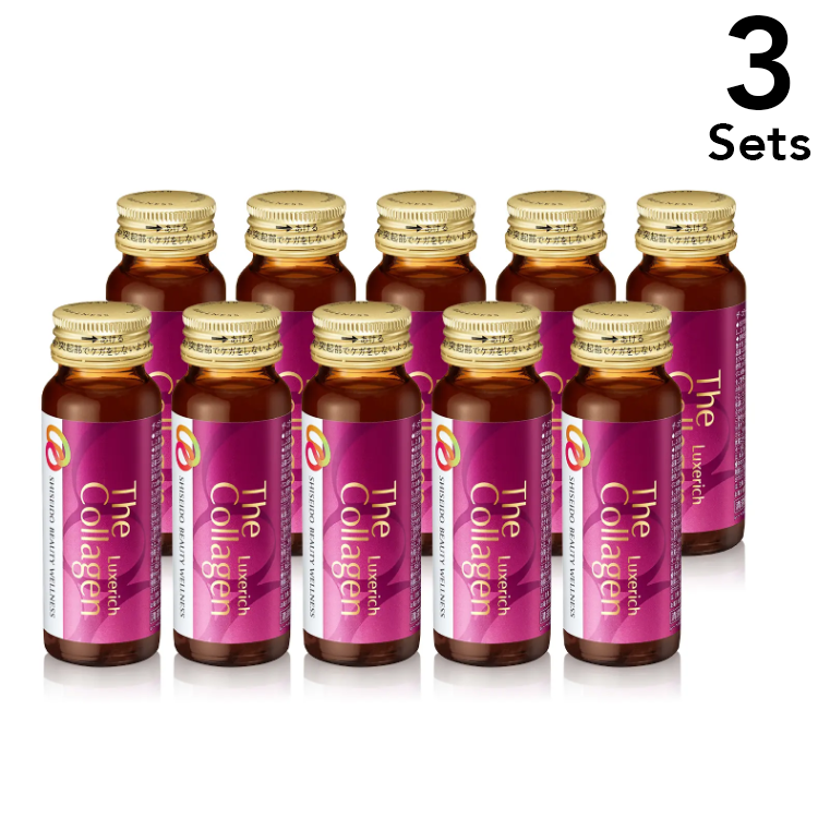 [Set of 3] Shiseido The Collagen Luxe Rich (Drink) 50mL x 10 bottles