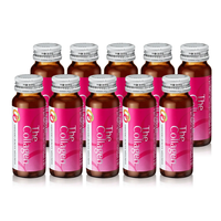 資生堂膠原蛋白<飲料> / 50ml x 10 瓶