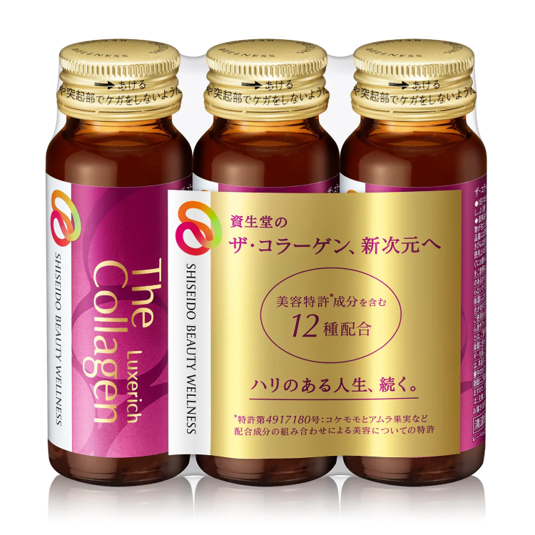 Shiseido The Collagen Luxe Rich Drink 50 mL × 3 bottles