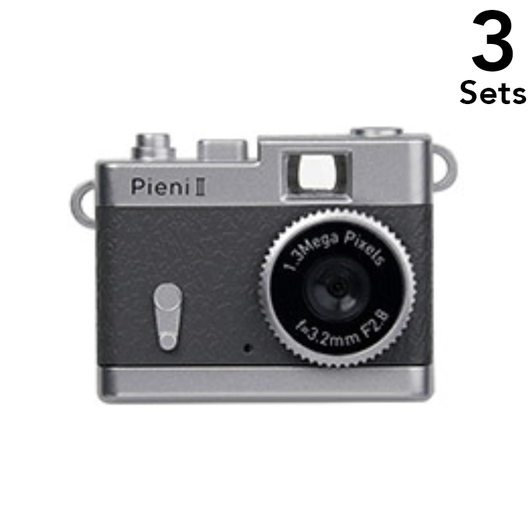 [Set of 3] Kenko Toy Camera Pieni II DSC-PIENI2GY (Gray)