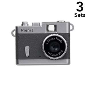 [3件套] Kenko 玩具相机 Pieni II DSC-PIENI2GY（灰色）