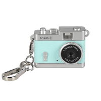 켄코(Kenko) 토이카메라 Pieni II DSC-PIENI2MT(민트)