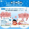파인 난소화성 덱스트린 이온 드링크 33포 설탕 무첨가 지방 0 비타민C 구연산 스포츠 음료 맛 국내 생산