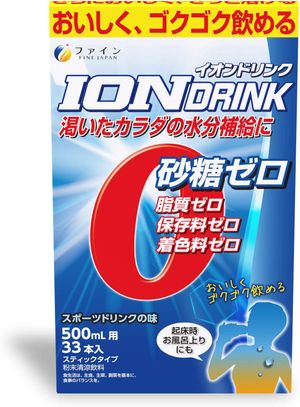 Fine Indigestible Dextrin Ion Drink 33 Packets No Sugar, Zero Fat, Vitamin C, Citric Acid, Sports Drink Flavor, Made in Japan