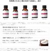 보습 크림 원액 보습 크림 50g TUNEMAKERS(튠메이커스) 세라마이드 크림 아르간 오일 히알루론산