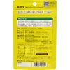 Live yeast 30 capsules