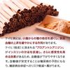 케이히알파 정 360정