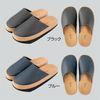 Core training slippers for strengthening the core, Sliet, for men