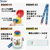 スケーター(Skater) 水筒 ストロー付き 530ml パウ・パトロール 23 ストロー水筒 ワンプッシュ 子供用 PDSH6DX-A