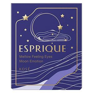 Mellow Feeling Eyes Moon Emotion / 5g / 無香料