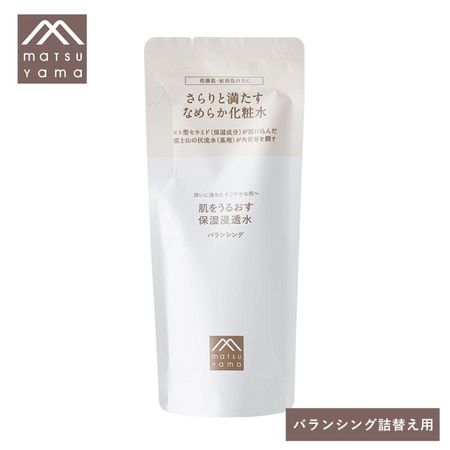 滋润肌肤的保湿护肤品 保湿肌肤渗透水平衡补充装