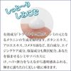Traseemi Z Whitening Anti-blemishes Tranexamic acid Cream Whitening serum Chloasma Quasi-drug Whitening cosmetics Medicinal