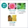 トラシーミZ 美白 シミ対策 トラネキサム酸 クリーム 美白美容液 肝斑 医薬部外品 美白化粧品 薬用