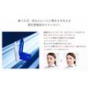 SHISEIDO Bio Performance Second Skin N Trial Shiseido