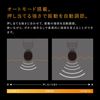 シックスパッド パワーガン プラス/SIXPAD Power Gun Plus + 食BOOKセット(ブラック)