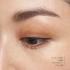 스나이델 아이 디자이너 07