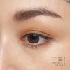 SNIDEL 眼影设计师 07