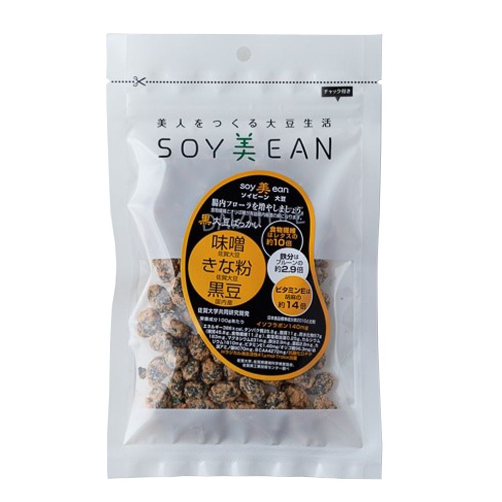 [Set of 20] Miyamoto Kuni Seika SOYBEAN (Soybean) Beauty-building soybean lifestyle Miso, soybean flour, black beans
