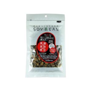 [Set of 20] Miyamoto Japanese Confectionery SOY BiEAN (Soybean) Soy lifestyle that creates beauty Brown sugar, black vinegar, black beans