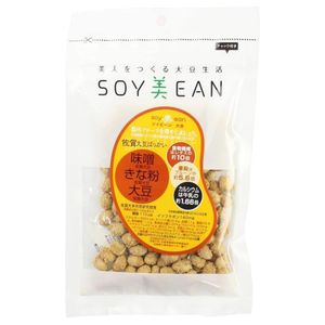 [Set of 20] Miyamoto Japanese Confectionery SOYBIEAN (Soy Bean) Soybean Life to Create a Beautiful Woman Miso/Soybean Flour Soybean