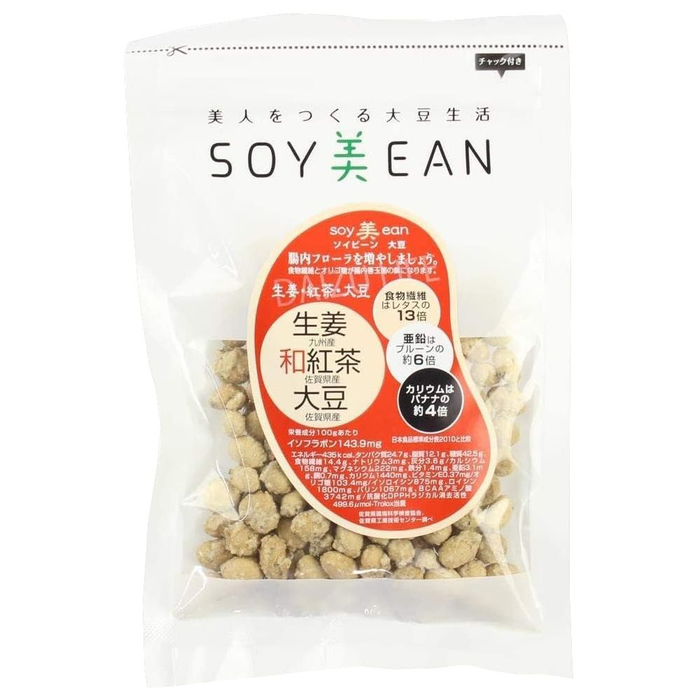 【20개 세트】미야모토 일본 제과 SOY미 EAN(소이빈) 미인을 만드는 대두 생활 생강·일본 홍차·대두