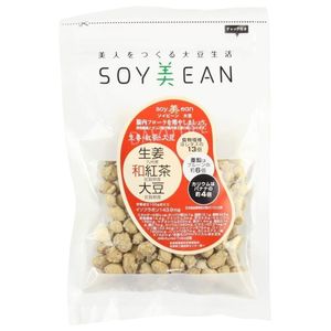 [Set of 20] Miyamoto Japanese Confectionery SOYBIEAN (Soybean) Soy life that creates beauty Ginger, Japanese black tea, soybeans