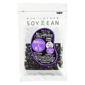 [Set of 20] Miyamoto Japanese Confectionery SOYBIEAN (Soybean) Soy life that creates beauty Ariake Nori and black beans
