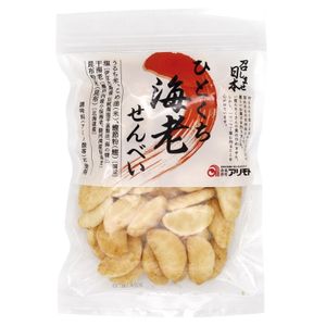 [Set of 12] Arimoto Shimase Japan Single-Bite Shrimp Crackers