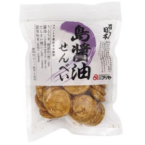 [Set of 12] Arimoto Shima Soy Sauce Rice Crackers