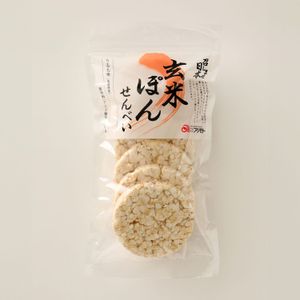 [Set of 12] Arimoto Japanese Brown Rice Ponbei Rice Crackers