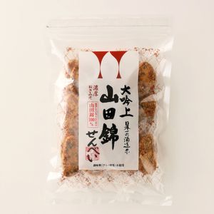 [Set of 12] Arimoto Daiginjo Yamada Nishiki Senbei Bag with Green Onion Miso