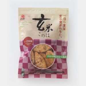 [Set of 20] Arimoto Brown Rice Konoha Soy Sauce Flavor