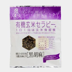 [Set of 20] Arimoto Organic Brown Rice Therapy/Black Sesame