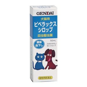 [Animal drugs] Gendai Pharmaceutical Piperax Syrup (50ml)